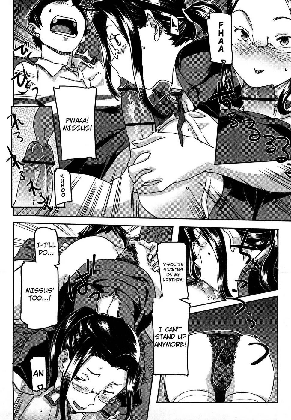 Hentai Manga Comic-Pink Cherry Pie-Chap15-9