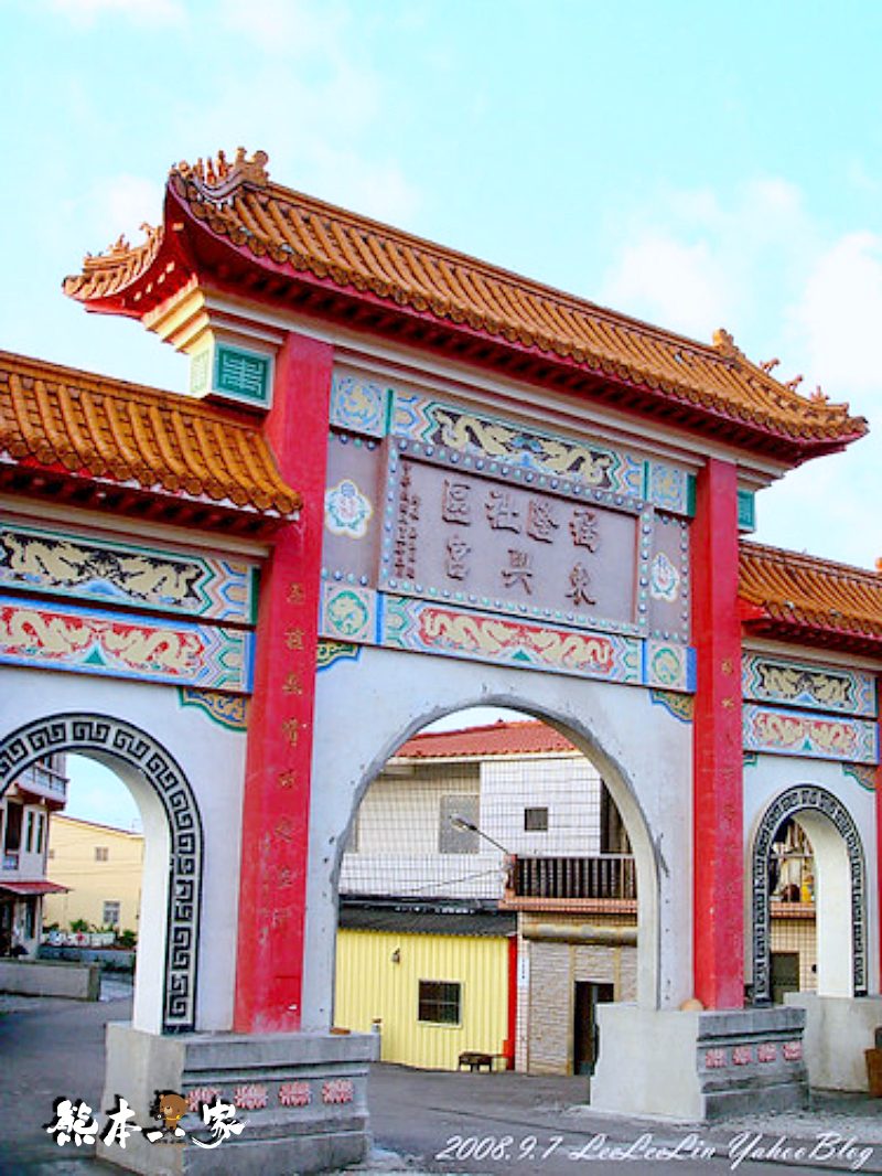 新北貢寮單車遊景點|福隆舊草嶺隧道