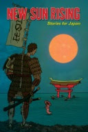 Charity Anthology: Stories for Japan