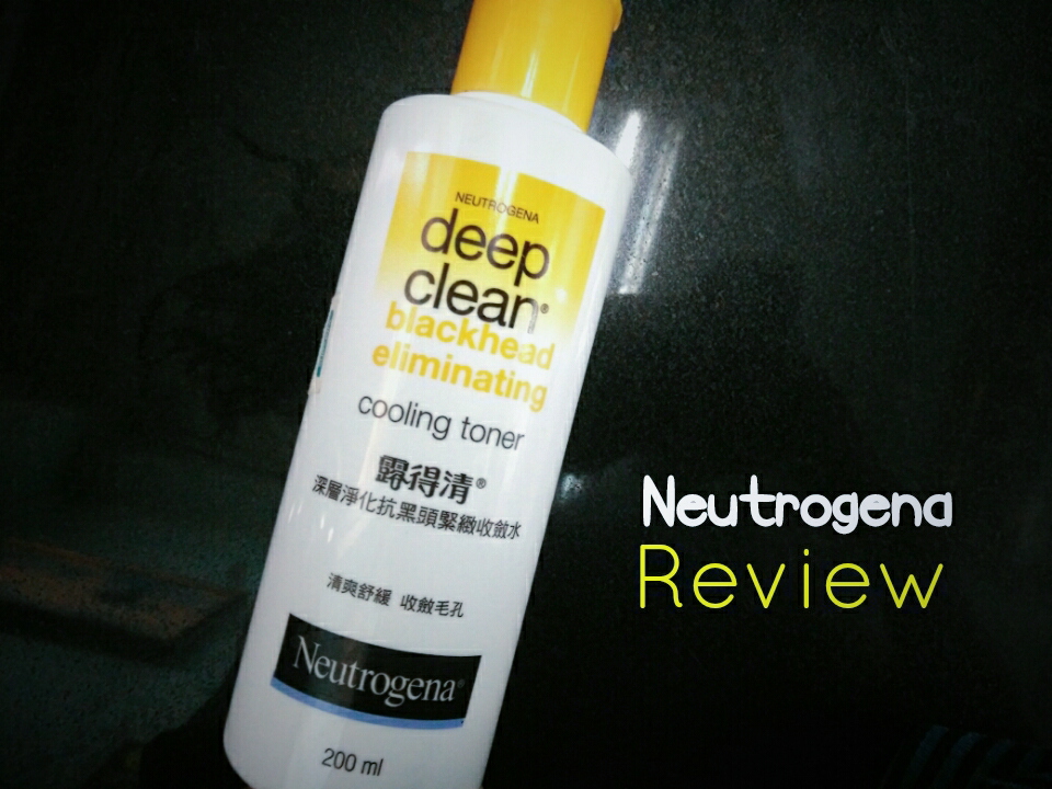 Clean & Clear Blackhead Toner 200 ml