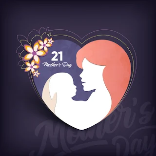 صور معايدة عيد الام 2023 صور وعبارات عن عيد الأم Happy Mother's Day