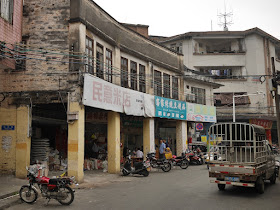 Jiefang West Road in Yunfu