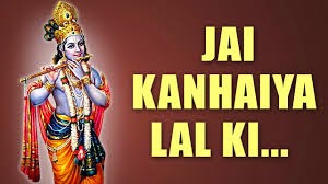 Upcoming SAB Tv Show 'Jai Kanhaiya Lal Ki' Story,Star-Cast,Timings Wiki