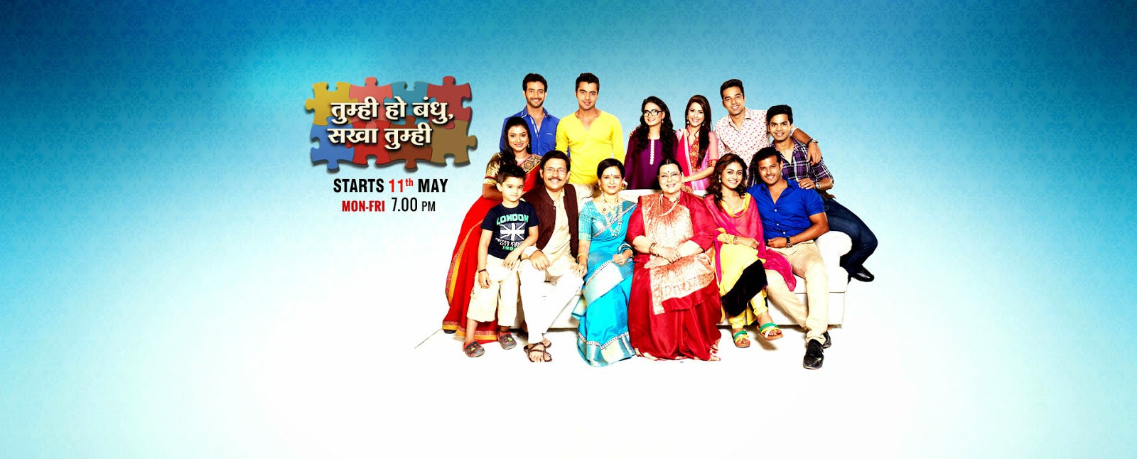 Tum Hi Ho Bandhu Sakha Tumhi tv serial on Zee TV cast and crew, story, timings, trp ratings, actress, pics, wallpaper