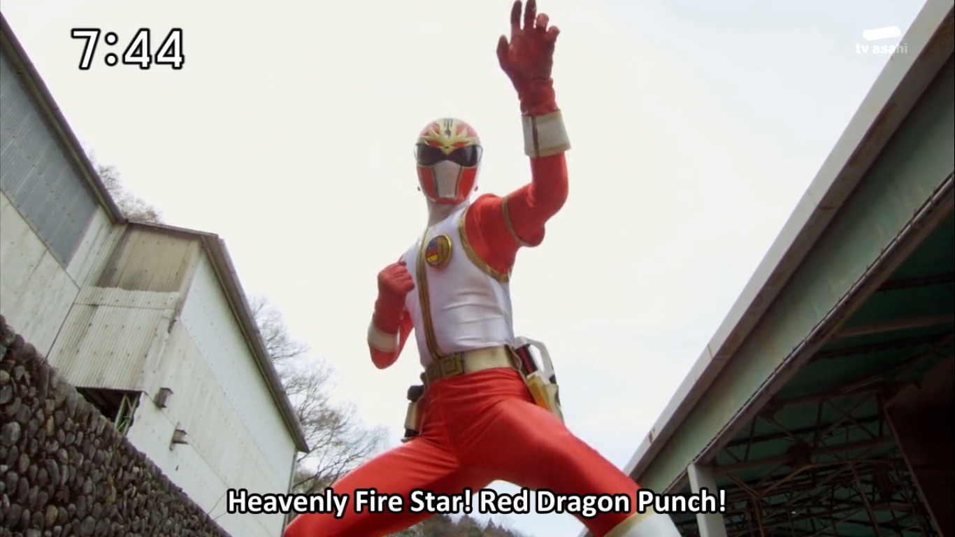 denji sentai megaranger lyrics denji sentai megaranger lyrics