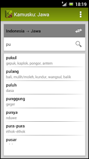 Aplikasi Android Kamusku: Jawa (Indonesia)
