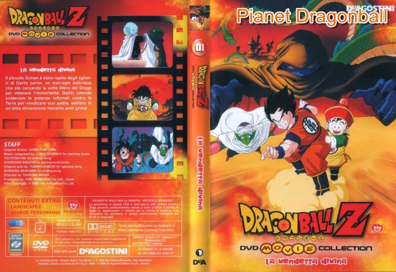 DGBZ-LA VENDETTA DIVINA (OAV) ~ Pianet Dragonball