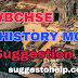 WBCHSE Higher Secondary History MCQ Question Suggestion | HS 2018 History MCQ & Short Question Suggestion PDF Download