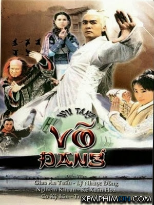 Võ Đang Võ Đang