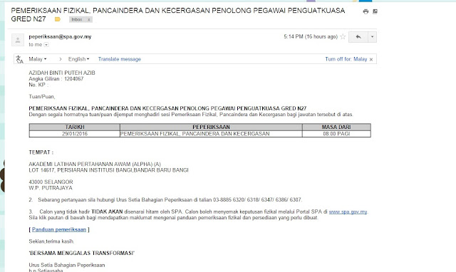 Panggilan Pemeriksaan Fizikal, Pancaindera dan Kecergasan Penolong