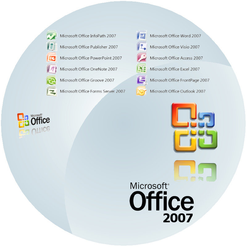 Активированный office 2007