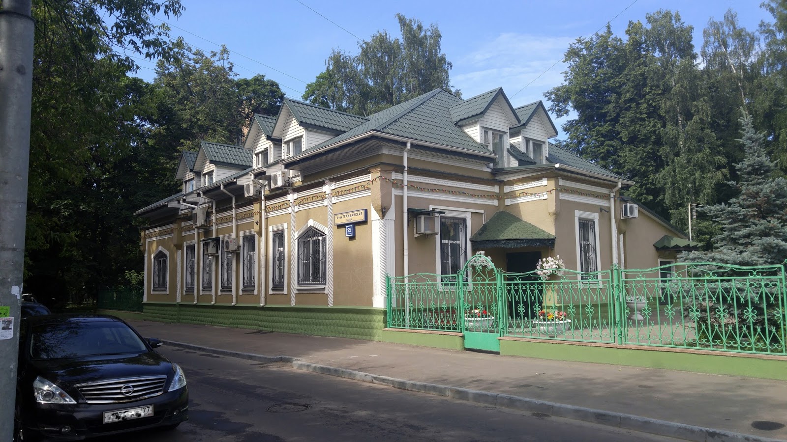 гражданский проспект 25 к1. , 25. гражданский проспект белгород. гражданский проспект 25 белгород. 4ая гражданская улица 25.