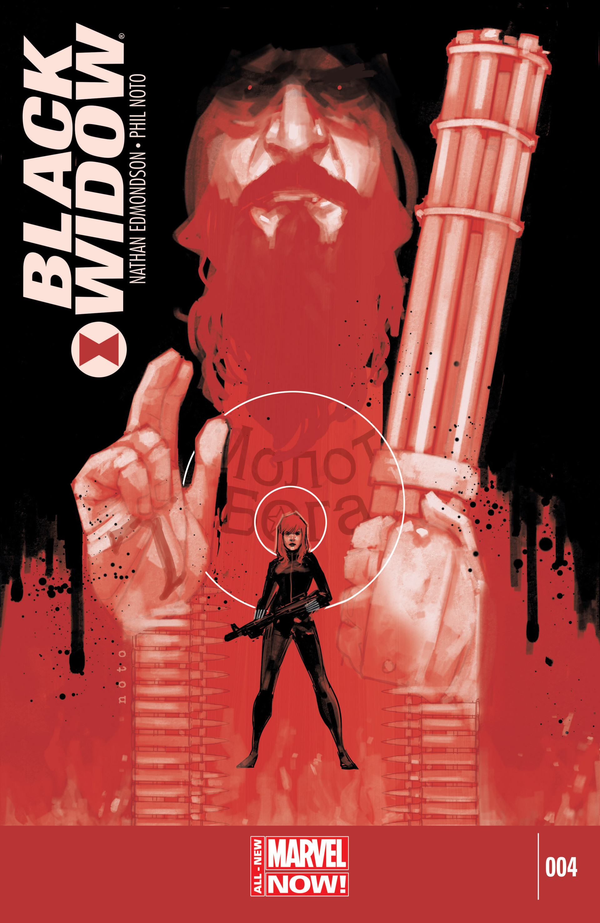 Black Widow (2014) issue 4 - Page 1