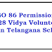GO 86 Permission 11428 Vidya Volunteers VVs in Telangana Schools