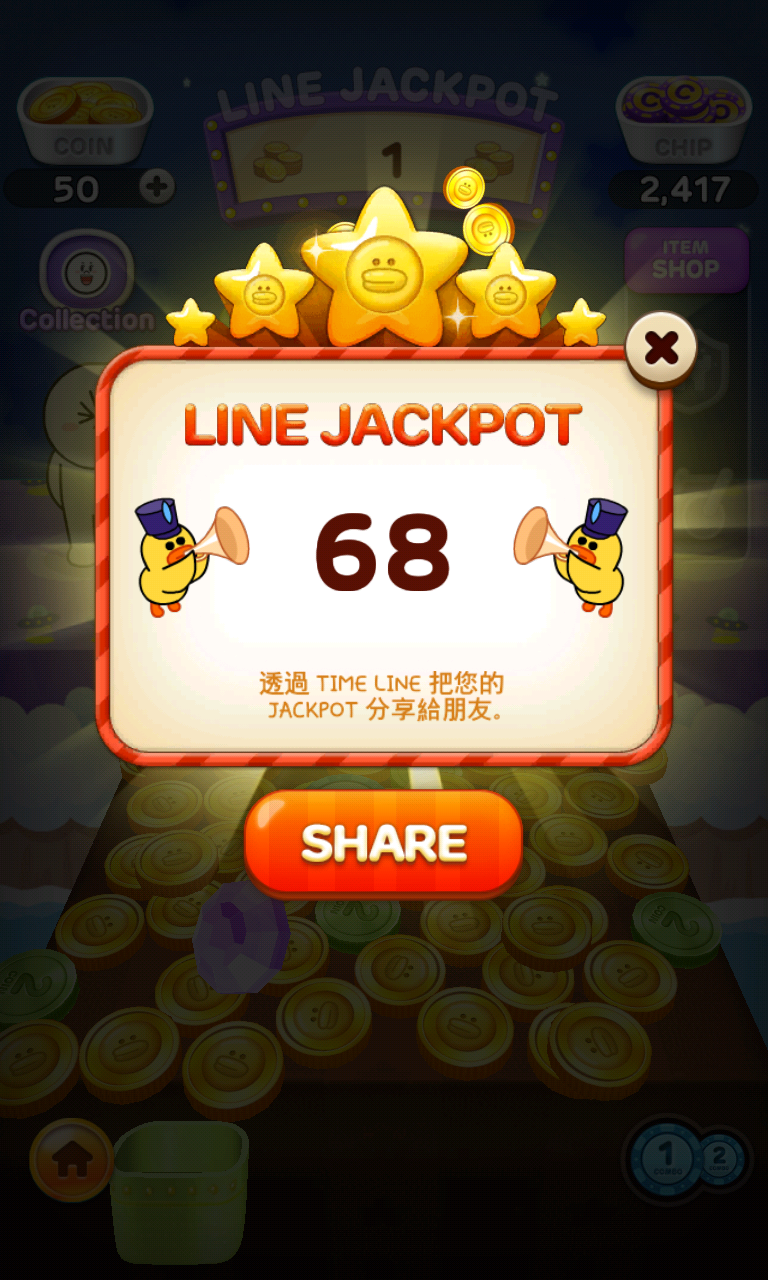Jackpot 中文
