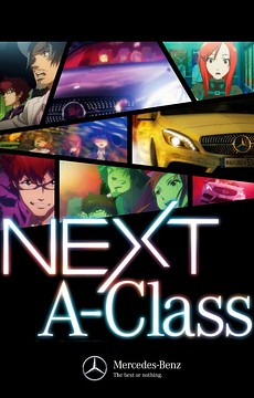 Next A-class- Next A-class