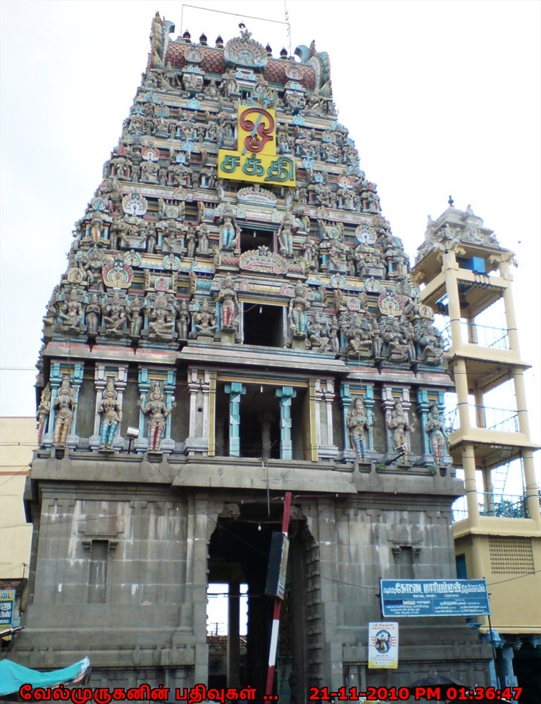 Salem Exploring My Life