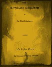 SRIVACHANA BHUSAHANAM