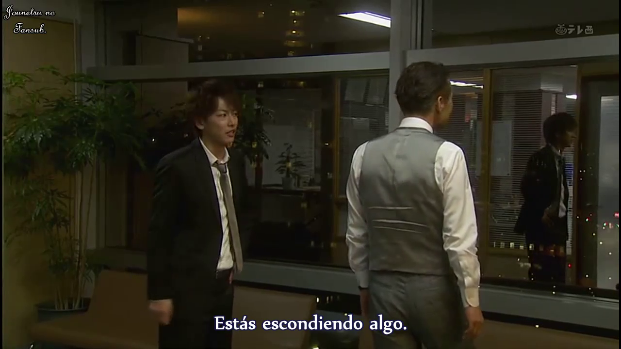 no Fansub [Dorama] Bitter Blood Episodio 6 (sub. español)