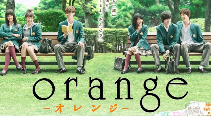 Orange (2015) live action – movie review – foxyturnip The Random Review: Orange - JMovie