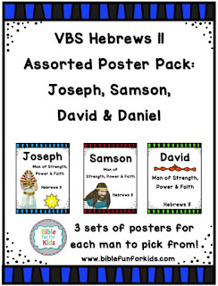 https://www.biblefunforkids.com/2019/08/vbs-3-david-man-of-faith-in-hebrews.html