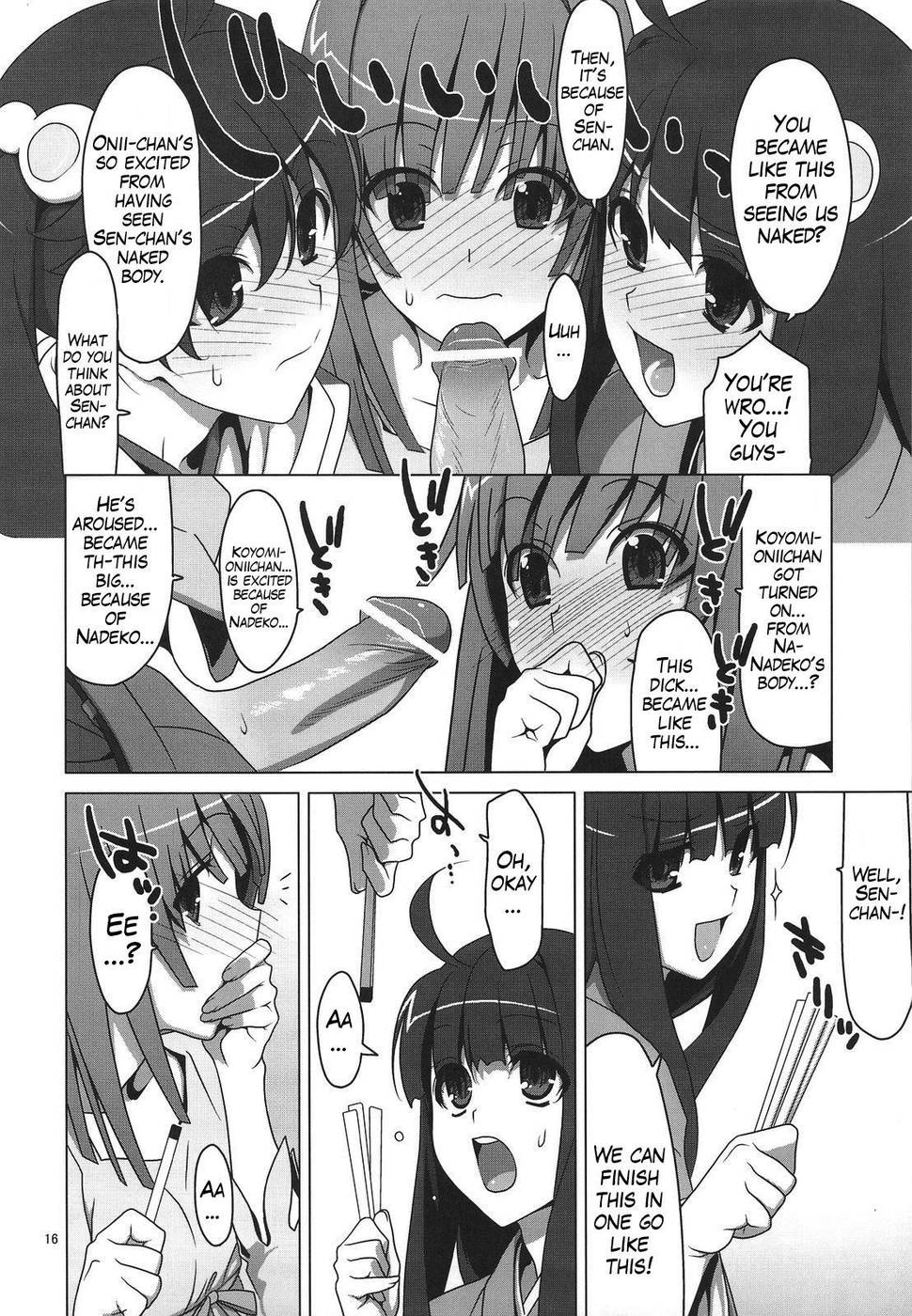 Hentai Manga Comic-Onegai! FireSisters-Read-14