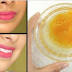 Achieve Whiter And Glowing Youthful Skin Within 15 Days