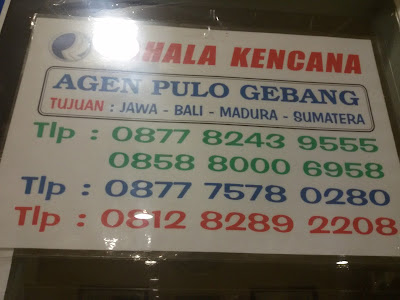 Pengalaman Mudik 2017 Jakarta-Malang dengan Menggunakan Bus Pengalaman Mudik 2017 Jakarta-Malang dengan Menggunakan Bus