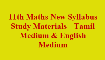11th Math Book