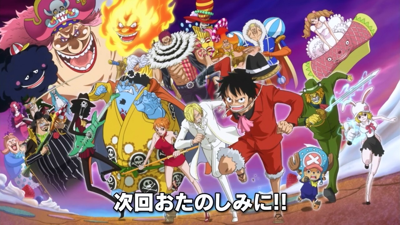 أنمي One Piece يعلن عن أغنية افتتاح جديدة Otaku Libr