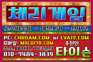 %25EB%25A9%2580%25ED%258B%25B0%25EA%25B2%258C%25EC%259E%2584%252C%25EA%25B7%25B8%25EB%259E%259C%25EB%2593%259C%25EA%25B2%258C%25EC%259E%2584%252C%25EC%25B2%25B4%25EB%25A6%25AC%25EA%25B2%258C%25EC%259E%2584%252C%25EC%259E%2584%25ED%258C%25A9%25ED%258A%25B8%25EA%25B2%258C%25EC%259E%2584%252C%25EB%25AA%25B0%25EB%2594%2594%25EB%25B8%258C%25EA%25B2%258C%25EC%259E%2584%252C%25EB%25B0%2594%25EB%2591%2591%25EC%259D%25B4%25EC%2582%25AC%25EC%259D%25B4%25ED%258A%25B8%252C%25EB%25A7%259E%25EA%25B3%25A0%25EC%2582%25AC%25EC%259D%25B4%25ED%258A%25B8%2B%252841%2529.JPG %25EB%25A9%2580%25ED%258B%25B0%25EA%25B2%258C%25EC%259E%2584%252C%25EA%25B7%25B8%25EB%259E%259C%25EB%2593%259C%25EA%25B2%258C%25EC%259E%2584%252C%25EC%25B2%25B4%25EB%25A6%25AC%25EA%25B2%258C%25EC%259E%2584%252C%25EC%259E%2584%25ED%258C%25A9%25ED%258A%25B8%25EA%25B2%258C%25EC%259E%2584%252C%25EB%25AA%25B0%25EB%2594%2594%25EB%25B8%258C%25EA%25B2%258C%25EC%259E%2584%252C%25EB%25B0%2594%25EB%2591%2591%25EC%259D%25B4%25EC%2582%25AC%25EC%259D%25B4%25ED%258A%25B8%252C%25EB%25A7%259E%25EA%25B3%25A0%25EC%2582%25AC%25EC%259D%25B4%25ED%258A%25B8%2B%252841%2529.JPG