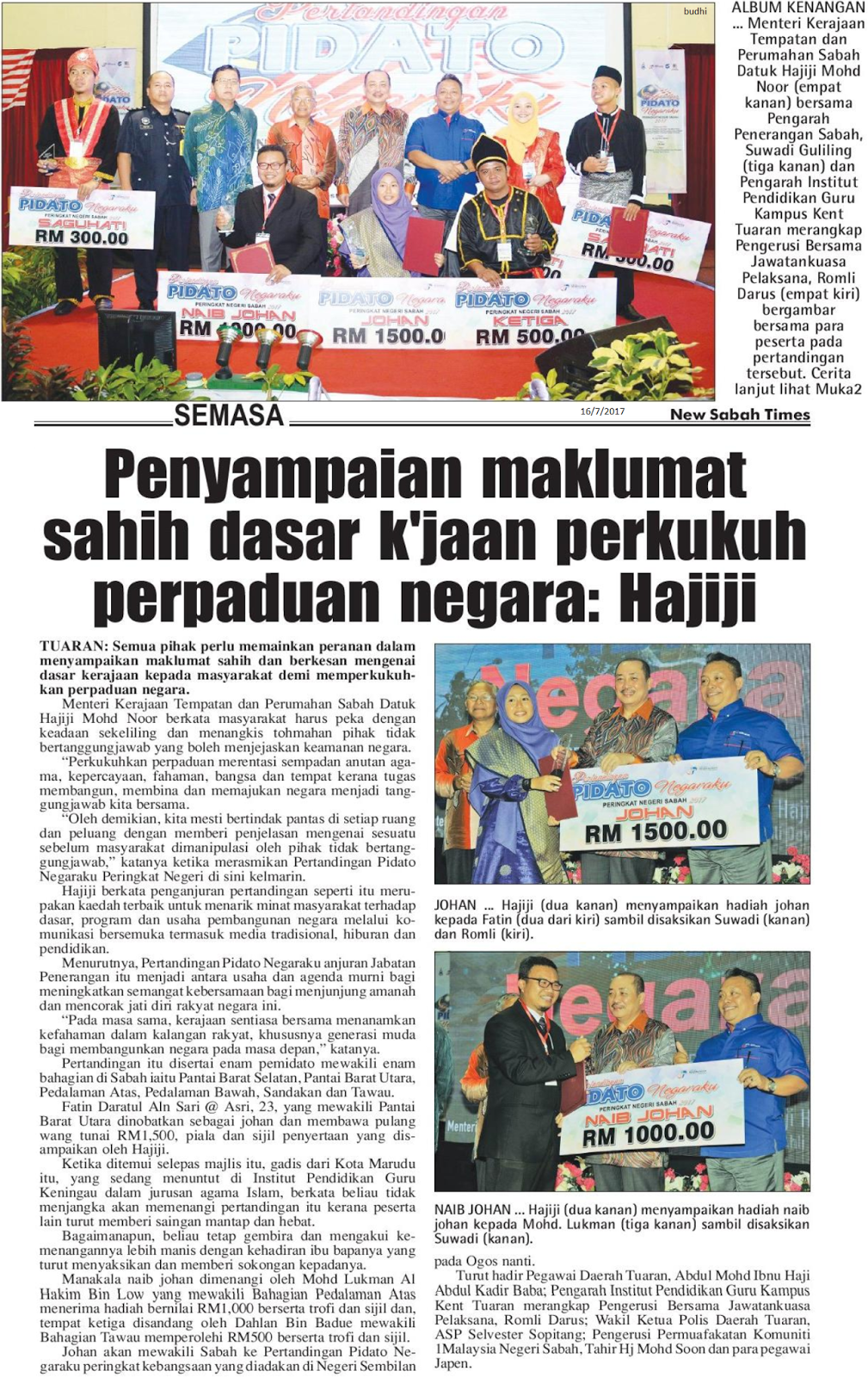 Blog Koleksi Akhbar Pendidikan New Sabah Times Penyampaian Maklumat Sahih Dasar Kerajaan Perkukuh Perpaduan Negara Hajiji