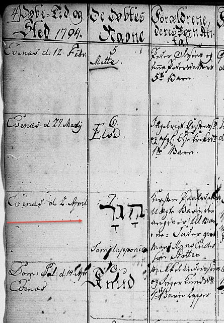 Dåp Evenes 1794  nr 7