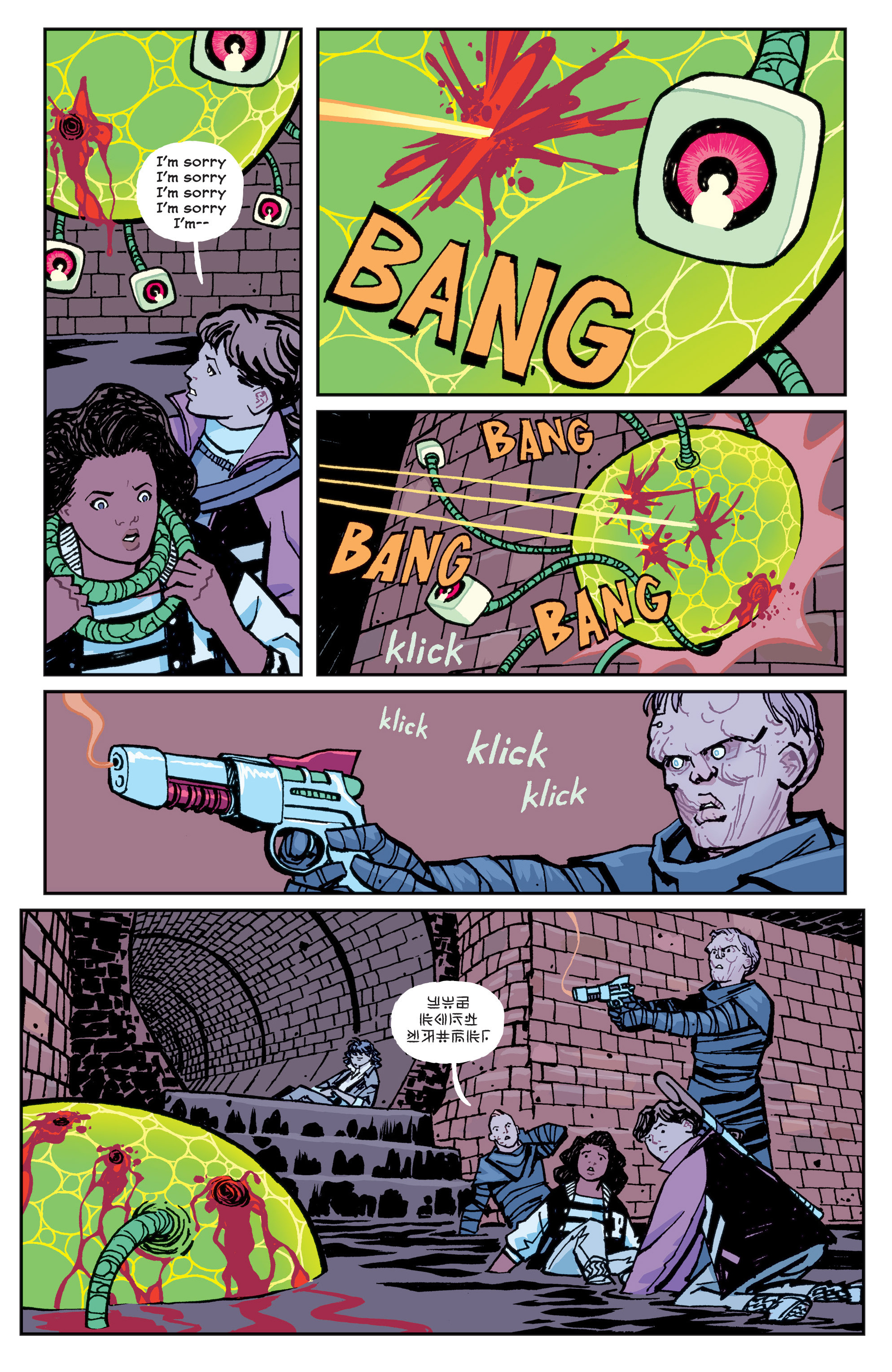 Read online Paper Girls comic -  Issue #4 - 20