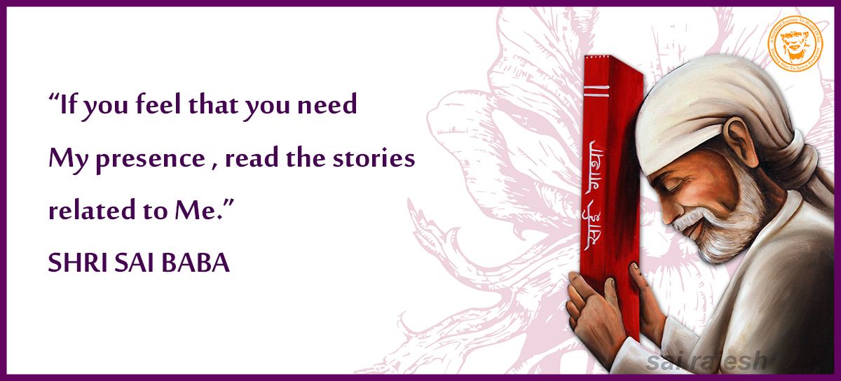 VEDA VEDANTA UPANISHAD SHIRDI SAI BABA Messages Shri Sai Satcharitra Parayana Chapter