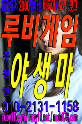 %25EB%25A3%25A8%25EB%25B9%2584%25EA%25B2