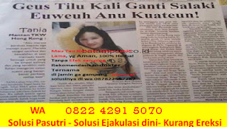 Foredi Lampung Distributor Resmi Foredi Lampung Distributor Resmi