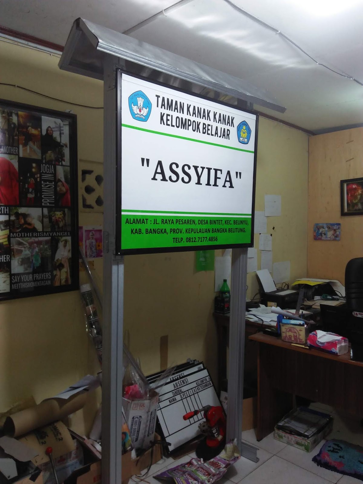 PLANG NAMA INSTANSI SEKOLAH