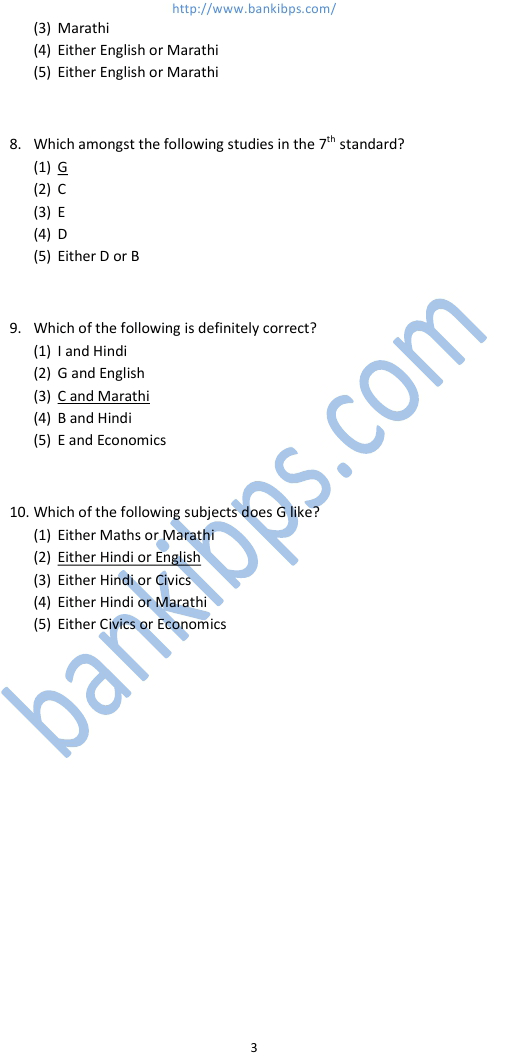 sbi po 2013 question paper download