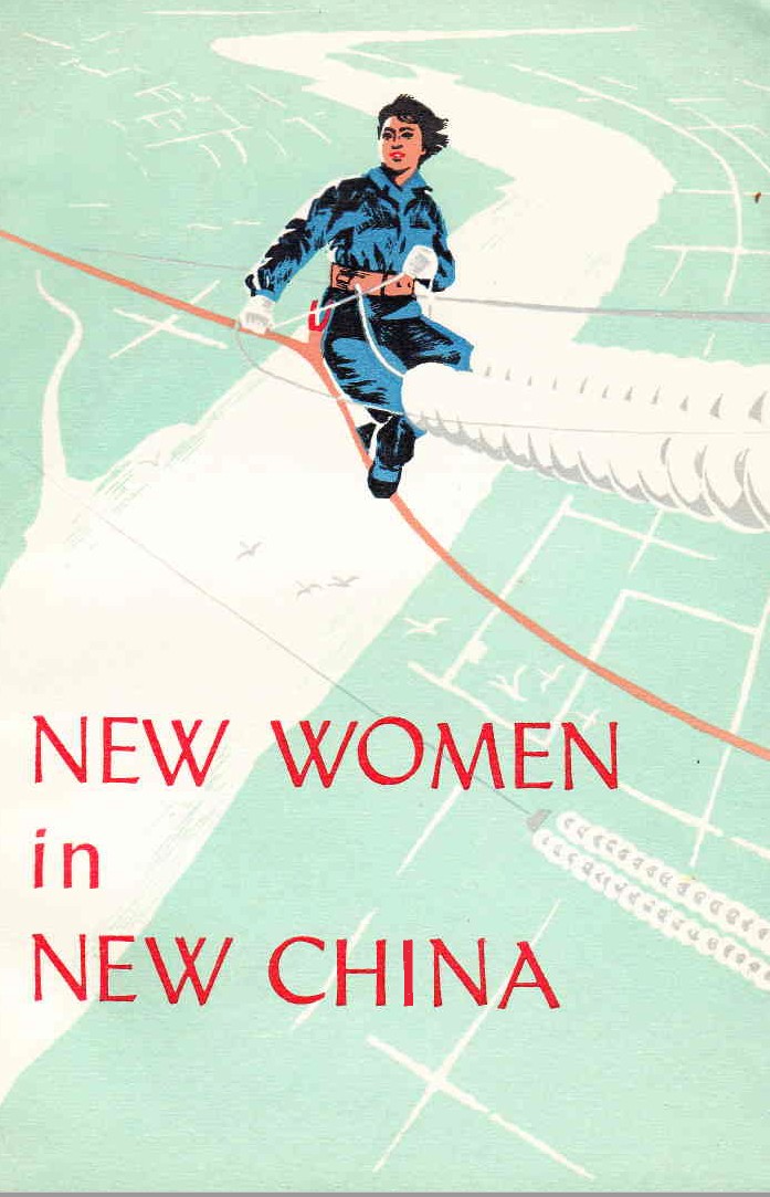 New Women In New China - 1972