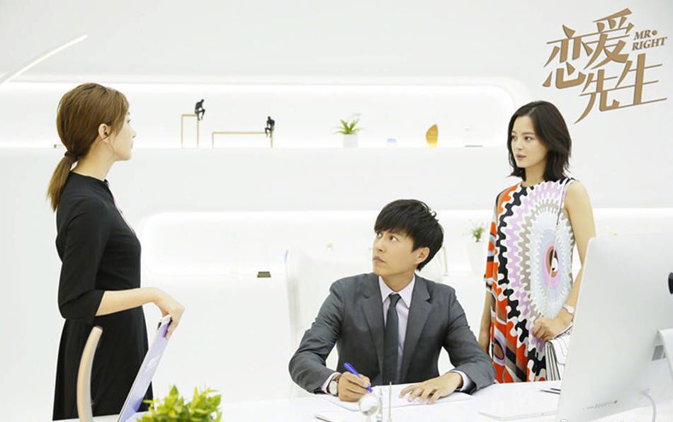 Drama Review: Mr. Right | DramaPanda