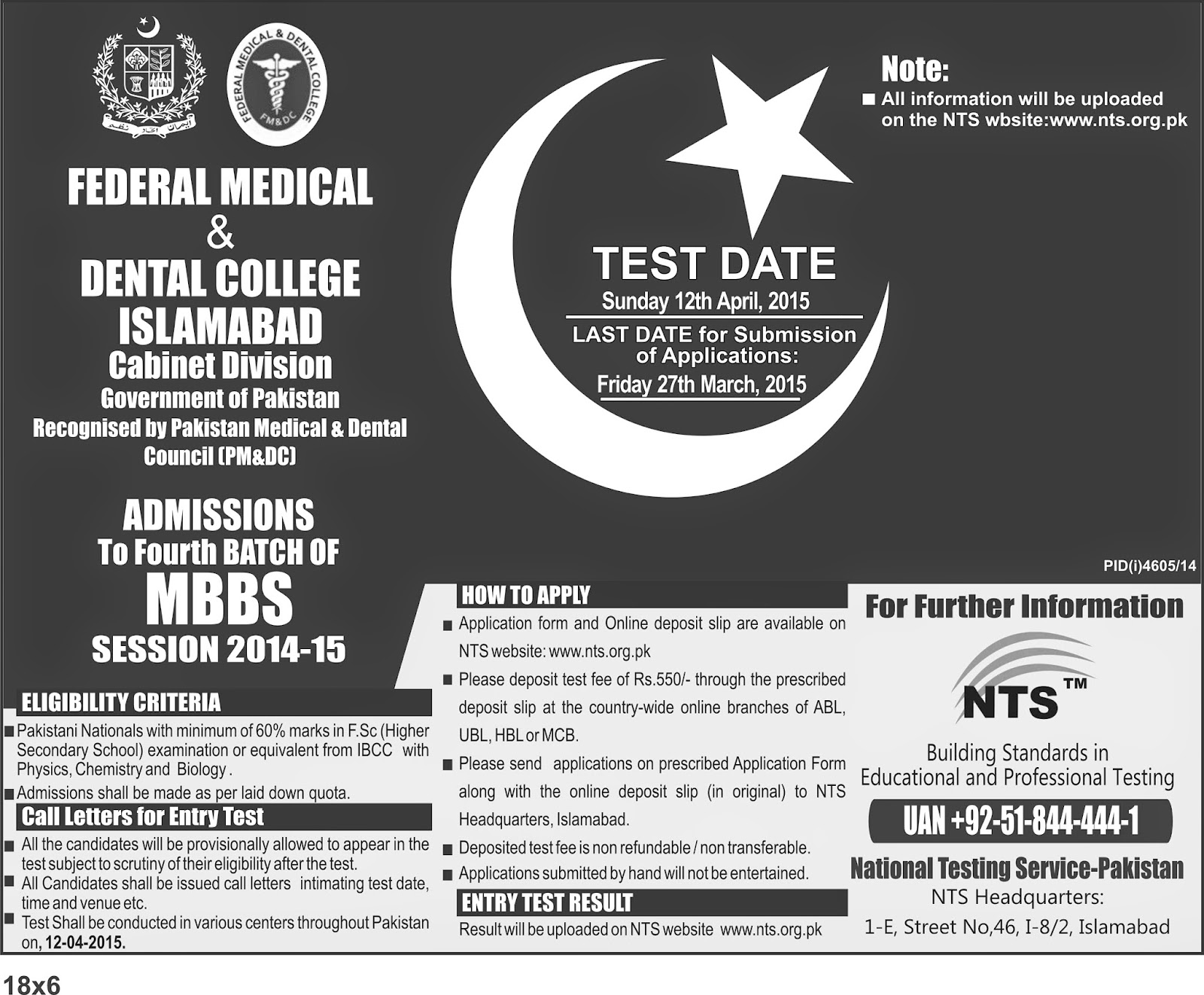 Federal Medical College Admissions test M.A Zone Testing Service