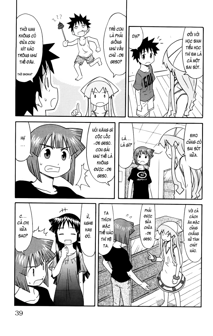 Shinryaku! Ika Musume Chap 119 - Truyen.Chap.VN
