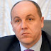 Новий шокуючий закон! Парубій розповів всю правду! Оце так новина!