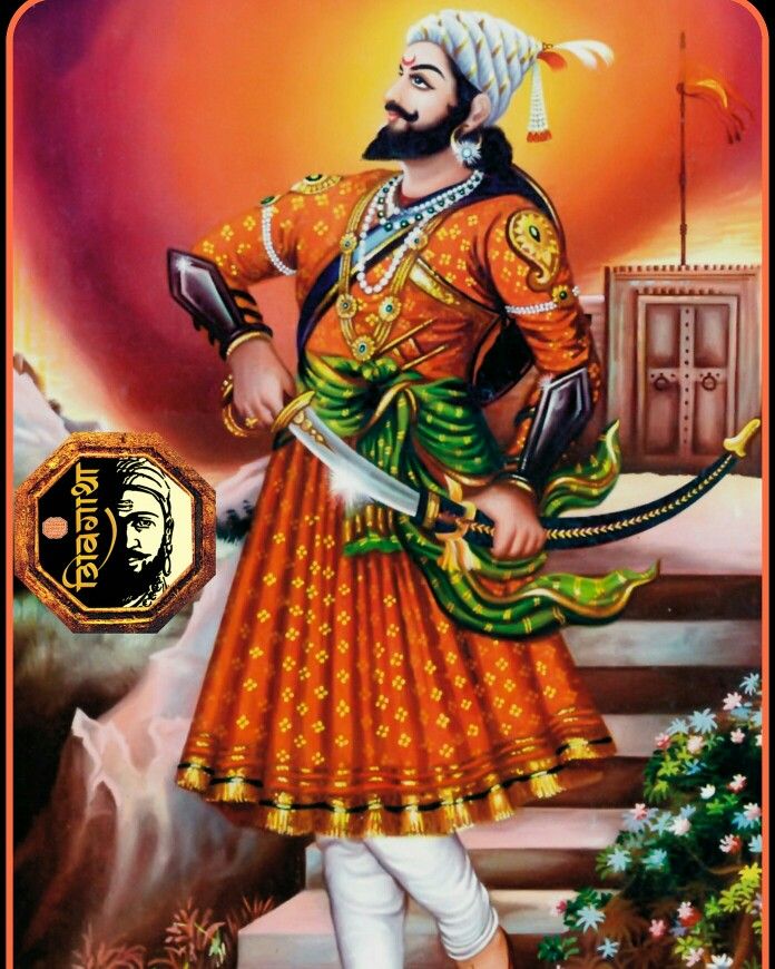 shivaji maharaj photo hd