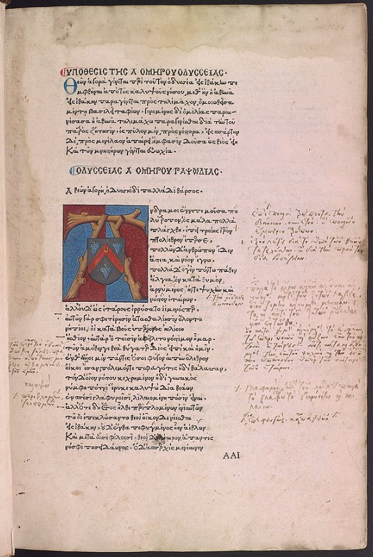 Les Lettres Persanes Morceaux Choisis Coffret 4 Cassettes Google