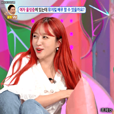 180402 안녕하세요