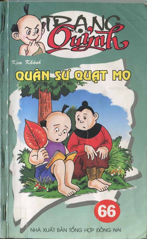 Trạng Quỷnh