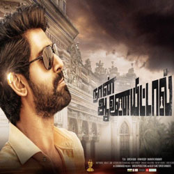 Naan Aanaiyitaal (2017) Audio CD Cover Naan Aanaiyitaal (2017) Tamil Movie Audio CD Front Covers, Posters, Pictures, Pics, Images, Photos, Wallpapers