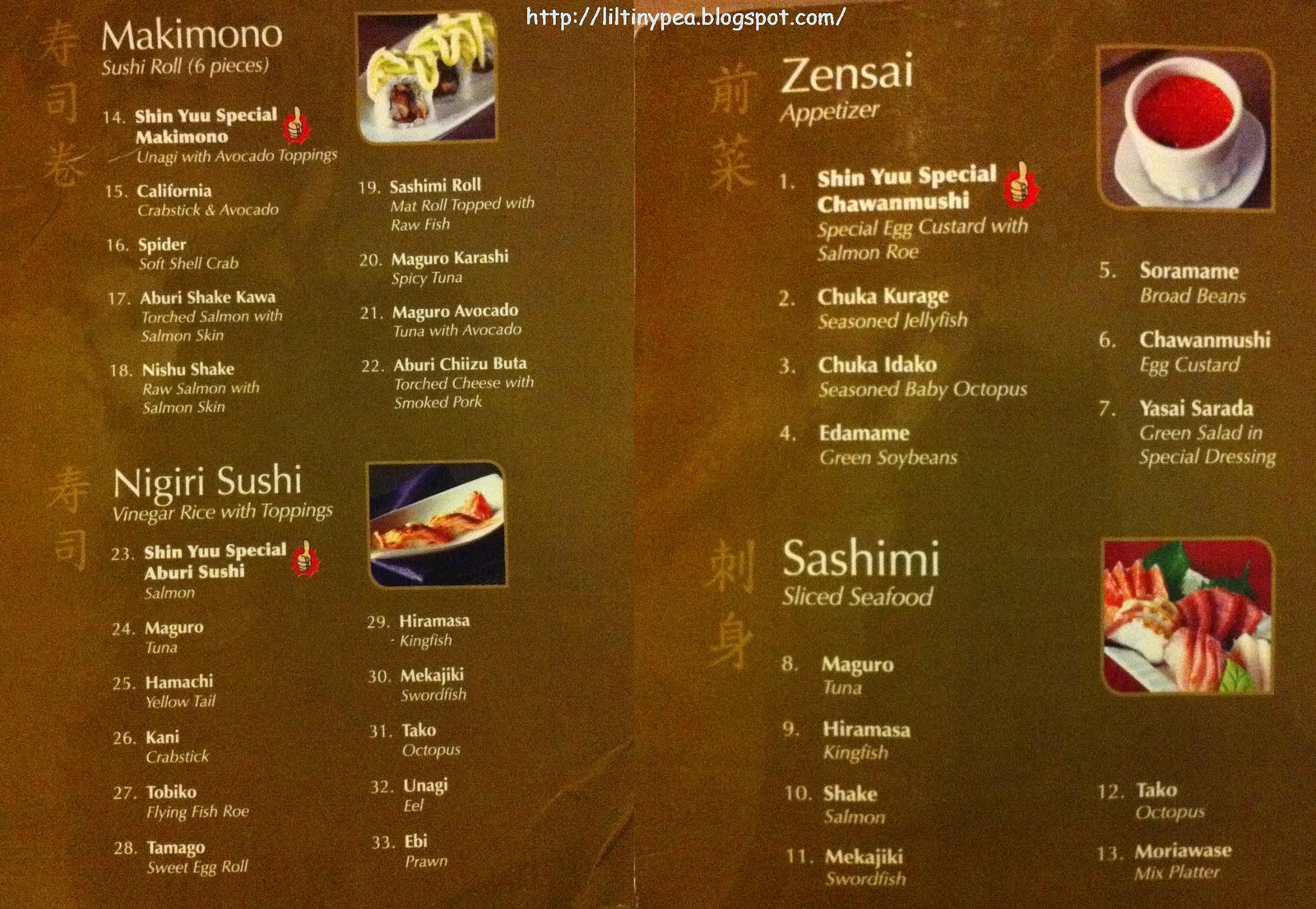 Tiny Pea's Travel & Foodie experiences [Foodie] Shin Yuu Japanese